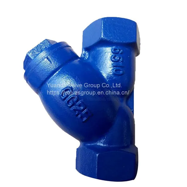 DIN Cast Iron Strainer Valve GL11H-16 China Industrial Valves Suppliers DIN Ball Valve Manufacturer