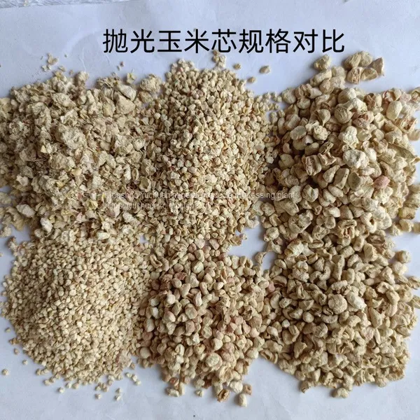 Polished Corncob Particles photo-2