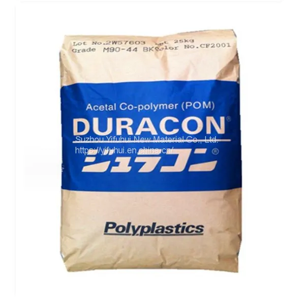 Plastic Sheet Acetal Copolymer Anti Static Esd White POM Sheet Pom