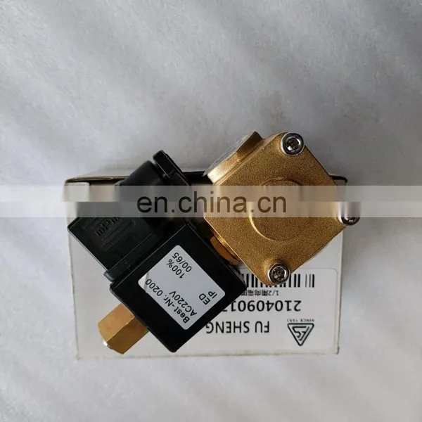 2108060248 AC Contactor FuSheng Industrial Screw Air Compressor Spare Parts With High Efficiency photo-3