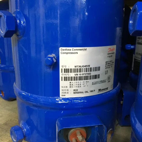 Danfoss Meilun Компрессор для холодильников MT28JE4AVE