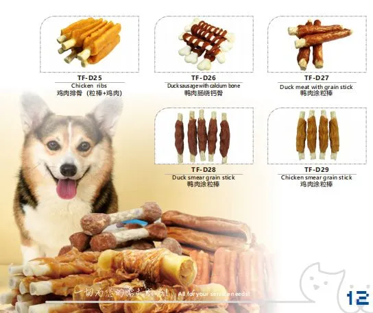 Dry Dog Cat Food Crystal Chicken Wrap Fish Fillet Pet Treats Snack Pet Snacks / Pet Food Dry Pet Snacks