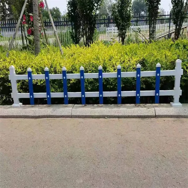 Other General Protective Guardrails