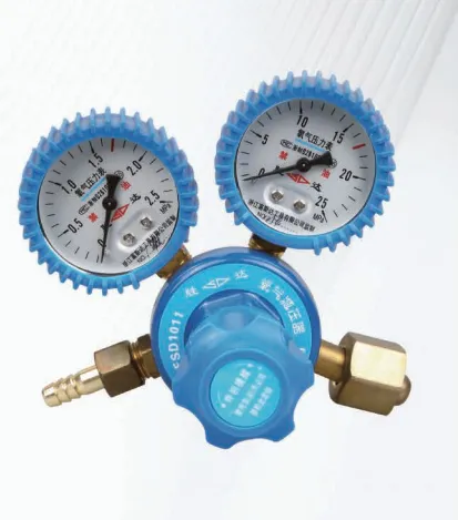 Oxygen Pressure Regulator, Standard Type