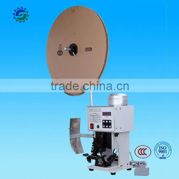 1.0Ton Super Mute Terminal Machine