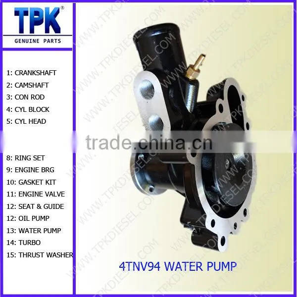 4TNV94 4TNE94 Water Pump R60-7 R60-5 Excavator Parts 129907-42000 YM129907-42000 photo-2