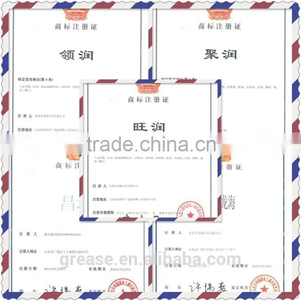 Composite Molybdenum Disulfide Lithium Grease photo-6