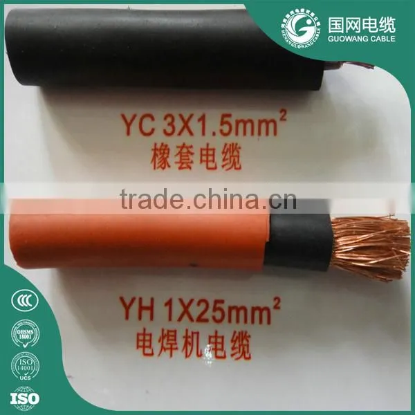 16mm 25mm 35mm 50mm 70mm 95mm H01n2-d Super Flexible Welding Cable With 100% Quality Assurance photo-4