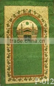 Muslim Printing Prayer Carpet P-012