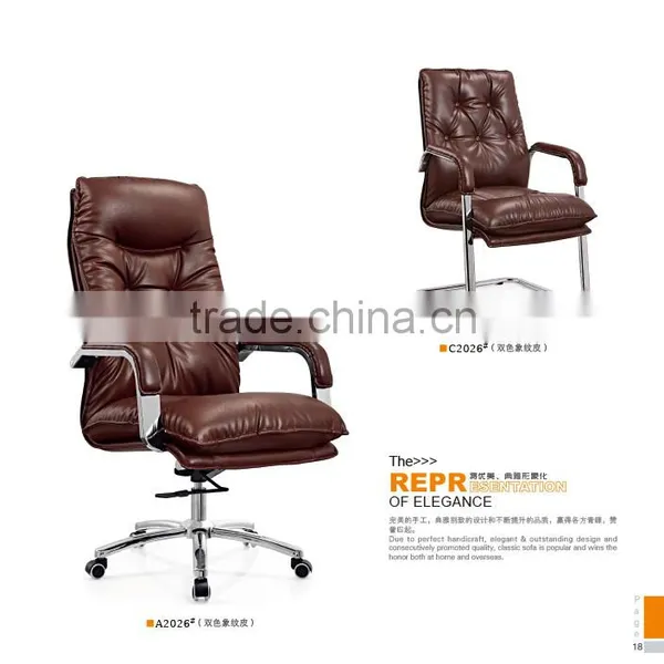 High Quality Office Leather Sofa Sex Chair Factory Sell Directly SY9 photo-2