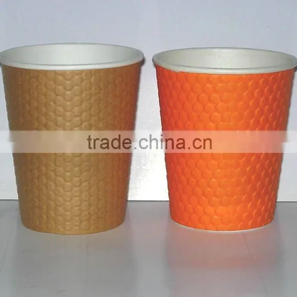 Disposable Paper Cup