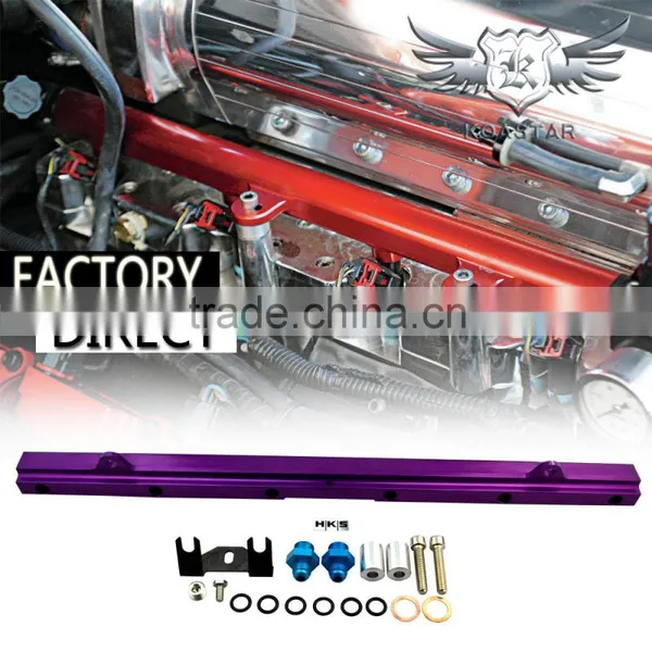 For S14 S15 SR20det Aluminum Fuel Rail Kit photo-3