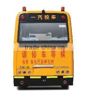 China 5.2m New Yellow School Bus With Gasoline Engine for Sale photo-2