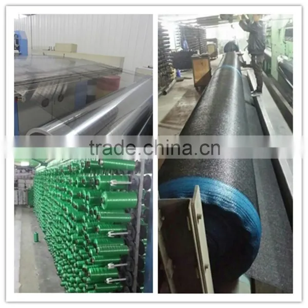 High Quality Printed Shade Cloth Brown Shade Net photo-5