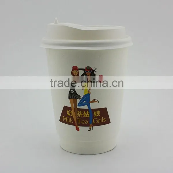 Paper Cup 300ml,9oz Type 250ml,10oz Paper Cup 280ml and 450ml Paper Cup photo-2