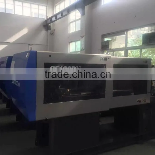 Plastic Molding Machine Price photo-4