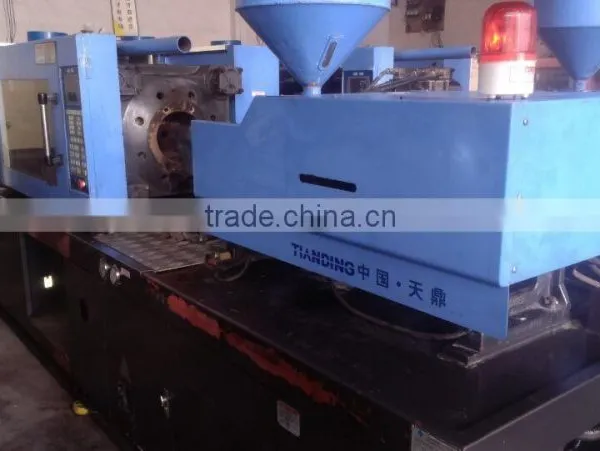 Second Hand HAIXING HXF88 Plastic Injection Machine/machines for Sale photo-2