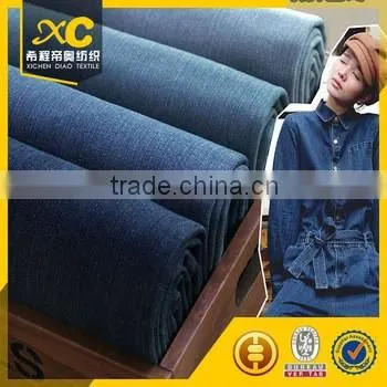 Poly Spandex Denim Fabric Supplier photo-5