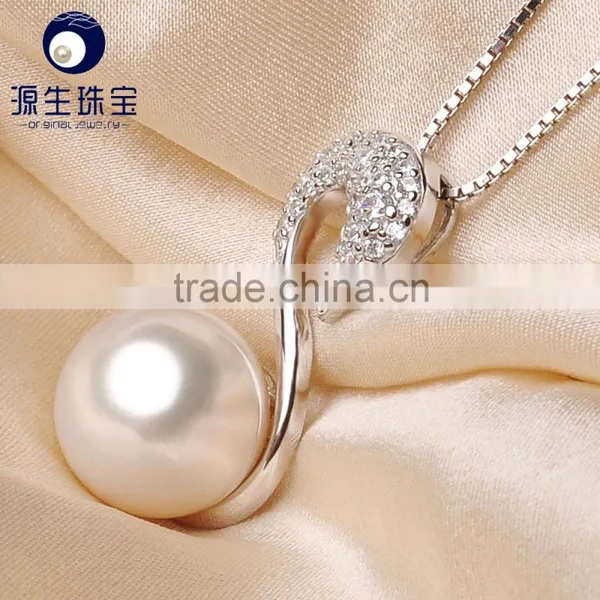 Aaa Round Pearl Pendant Freshwater Swan Shape 10mm Lovely Design for Wholesale Price photo-3