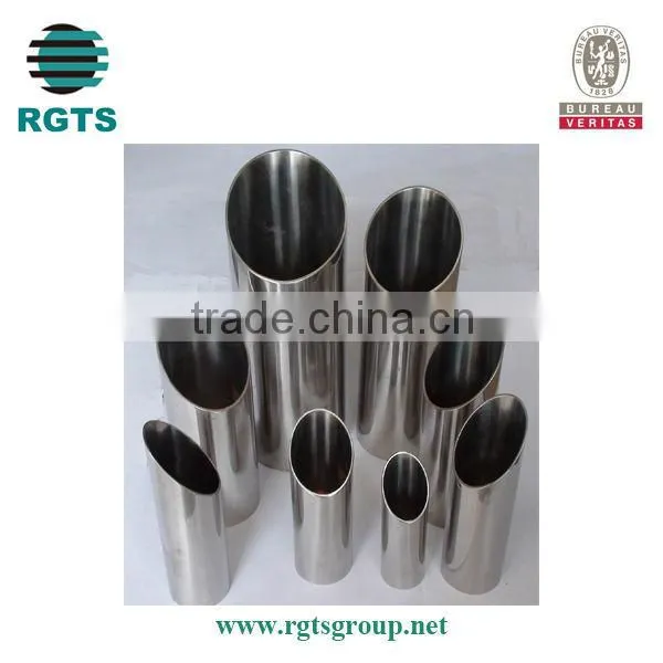 Stainless Weld Steel Pipe
