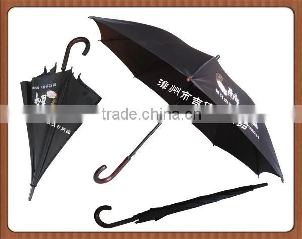 FAF-21B Full Automatic Promotoinal Umbrella Wholesale photo-6
