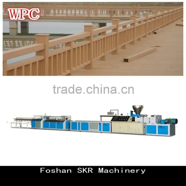SKR Machinery WPC Fence Production Line