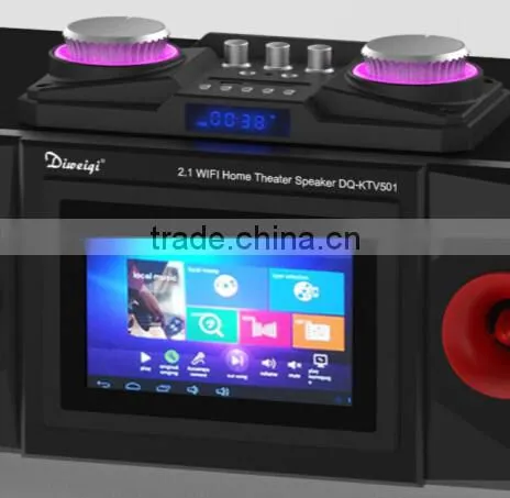 2.1 WIFI Home Theater Speaker photo-2