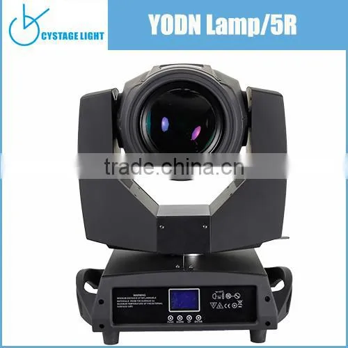 Zoom Moving Light 5R 200W Beam Moving Head Super Stage Lighting photo-5