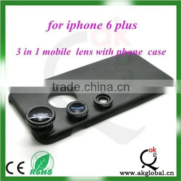 Mobile Phone Lens With Case to Make it Stable photo-4