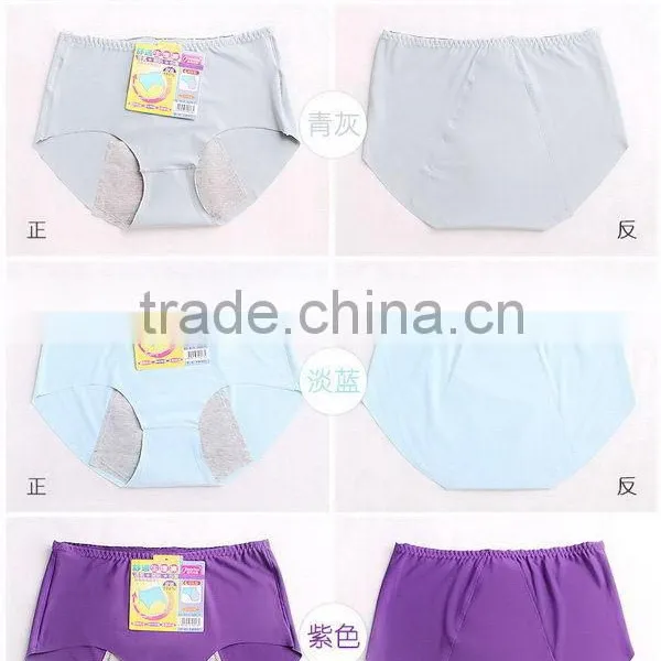 Best Quality Hotsell Asian Panties photo-5