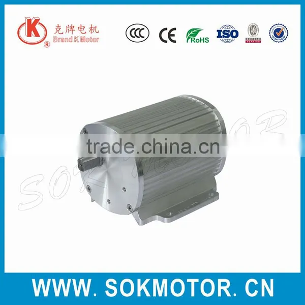 220V 135mm Automatic barrier gate motor