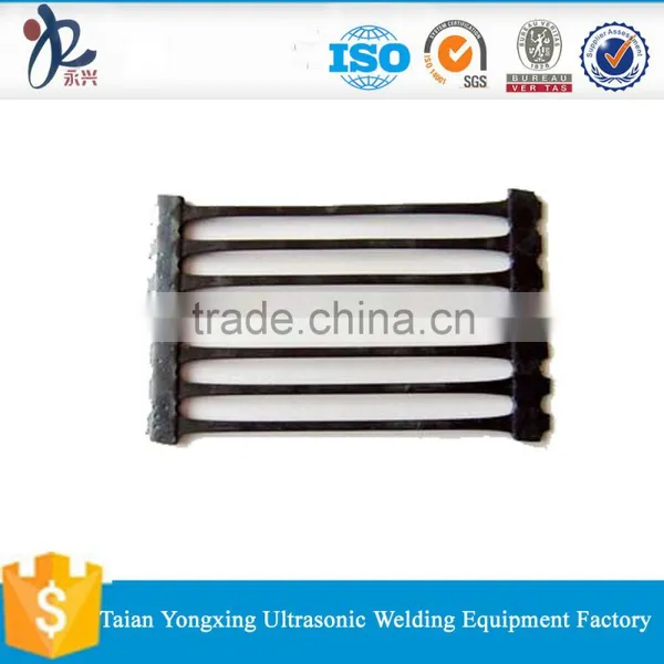 Uniaxial Reinforcement Geogrid/Plastic Uniaxial Geogrid photo-2