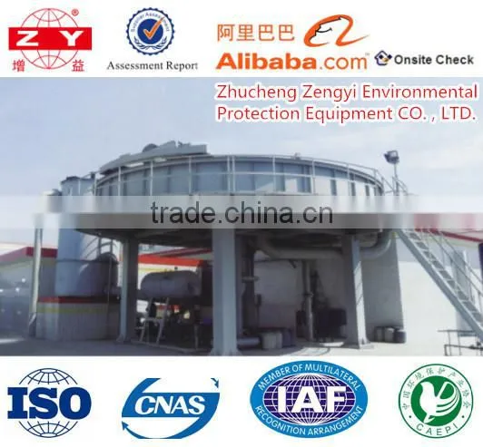 China Manufacturer Export Shallow Layer Air Flotation Waste Water Treatment Machine photo-5