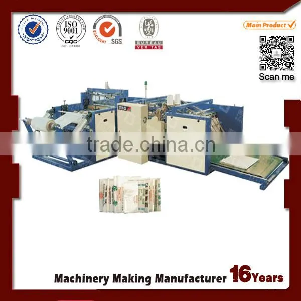 GuoYan Polypropylene Automatic PP Woven Bag Cutting and Sewing Sack Machine