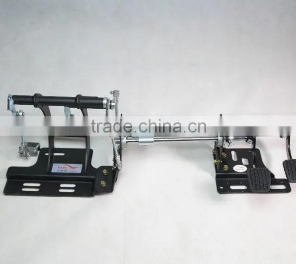 Dual Brake photo-2