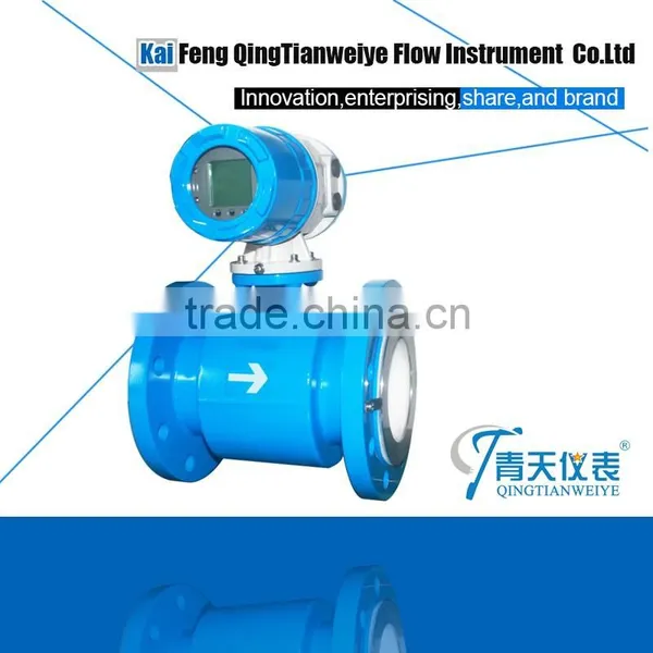High-quality Automatic Water Flow Control Instrument Electromagnetic Flow Meter photo-4