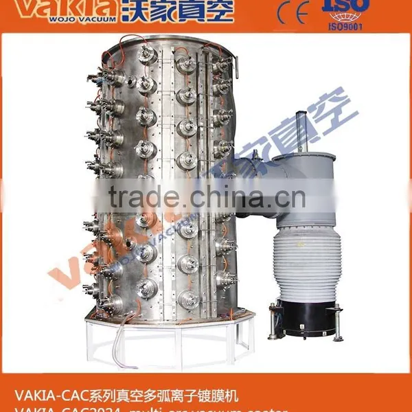 Floor Tile Metallizing Vacuum Coating Machine photo-2