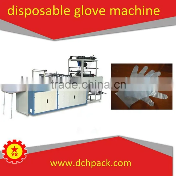 BRN-500 Two Layer Plastic Glove Making Machine photo-4