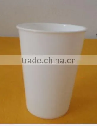 Plastic Drinking Cup