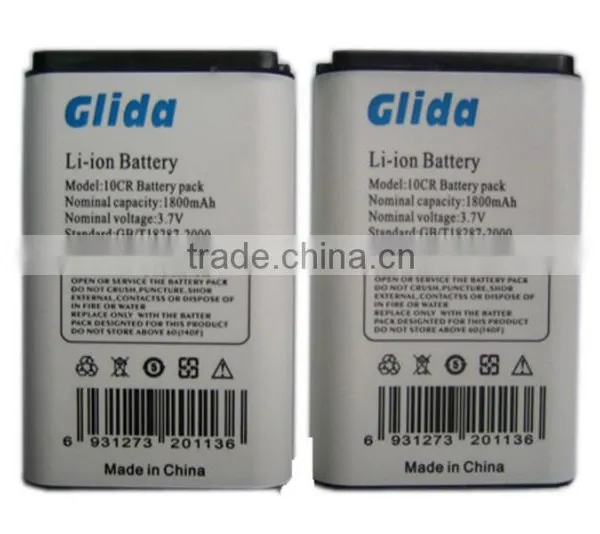 Aluminum Shell Lithium Ion Battery 103450 1800mAh Manufacturer With CE,ROHS,UL Certificates