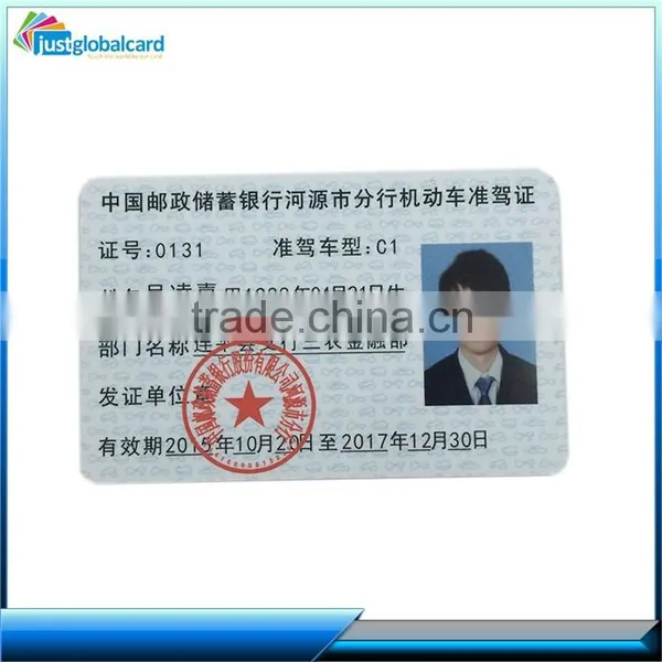 Hot Selling Photo id Card