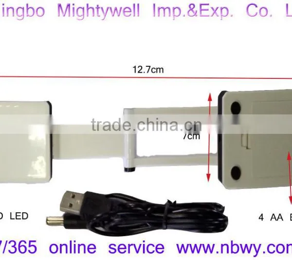 Foldable 20 SMD LED Desk Lamp,Mobile Charger,USB or Battery Powered photo-3