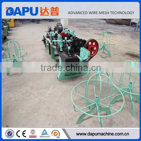Anping Factory Barbed Wire Making Machine photo-4