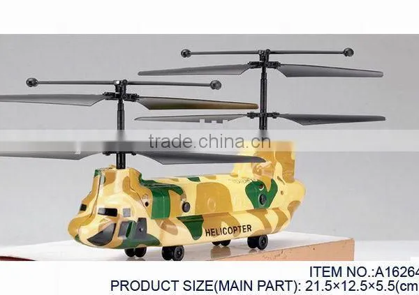 RC Helicopter