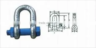 Hardware G2150 Adjustable Chain Dee Shackle photo-2