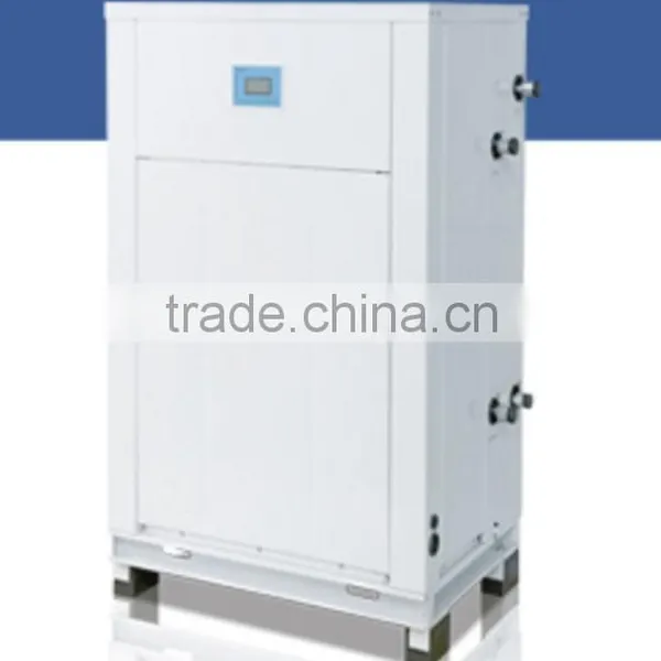 Household Central Air Conditioner Gree MS Series Extension-type Shell Tube Water Source Heat Pump Water Chiller Units