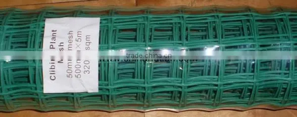 100% Virgin HDPE Mesh For Agriculture