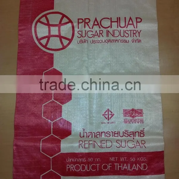 Refined White Sugar