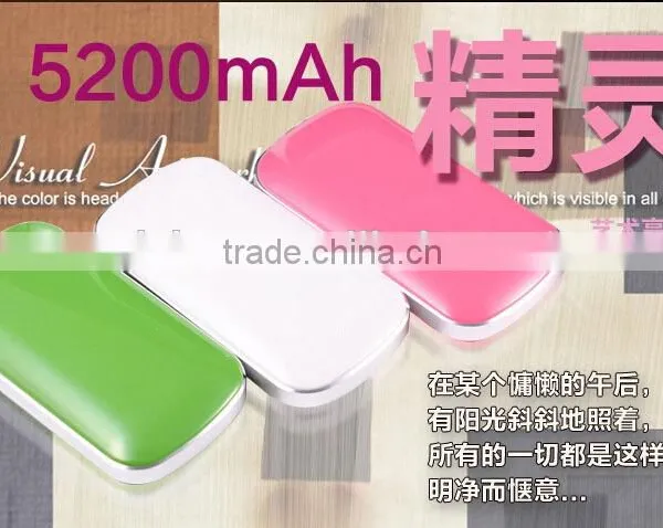 24 Years Professional Power Banks Manufacturer Original Brand Rohs Power Banks 5200mah Battery 100% Full Capacity Phone Charger photo-4