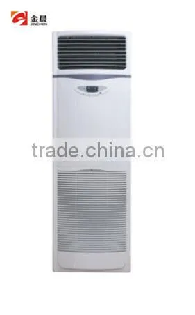 Standing Fan Coil Unit